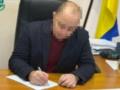 Суд отстранил мэра Вышгорода Момота из-за подозрения в растрате бюджетных средств