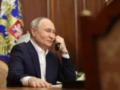 Долгая беседа: смог ли Путин снова привлечь Трампа