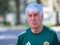 Гасперіні: Нам потрібен сміливий матч проти Інтера