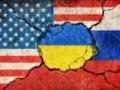 Белый дом теряет надежды на нормализацию отношений с Россией — аналитик ISW