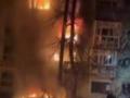 РФ атаковала Днепропетровщину: попадания и пожары