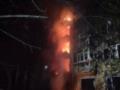 Атака дронов на Днепропетровщину: 10 пострадавших