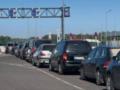 Без этих документов не пропустят через границу: одна из стран ЕС ужесточила правила