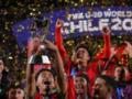ЧМ U-20: Марокко обыграло Аргентину в финале и завоевало титул