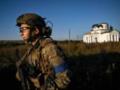 Военное положение: как женщинам присоединиться к ВСУ