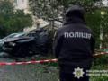 В Киеве взорвали автомобиль BMW