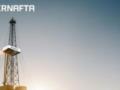  Укрнафта  в 2025 году уплатила 22,5 млрд грн налогов и 5 млрд грн дивидендов