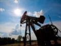 Результаты национализации: в  Укрнафте  рассказали об уплате налогов и текущих проєктах