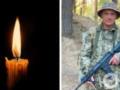 Ему навсегда будет 36: на войне погиб защитник родом из Запорожья.