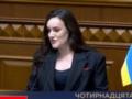 Рада назначила Бережную министром культуры и вице-премьер-министром по вопросам гуманитарной политики