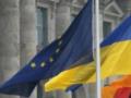 Конец войны: Украина и Европа поддержали Трампа