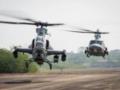 Американская Bell изучает возможность поставки вертолетов Украине