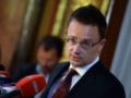 Венгрия будет судиться против европейского запрета импорта нефти и газа из России