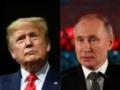 Россия и Венгрия заявили, что подготовка встречи Трампа и Путина якобы продолжается