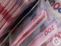 Треть пенсионеров выживает лишь на 3 тыс. грн: кто и где в Украине получает меньше всего