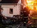 Дом мгновенно охватило пламя: появились фото женщины и двух детей, которых Россия убила ударом по Киевщине