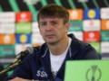 Самсунспор — Динамо Київ: варіанти ставок на поєдинок Ліги конференцій
