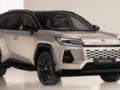 Специалист назвал лучший вариант Toyota RAV4.