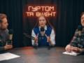 Магучих пришлось прыгать через забор, когда она воровала арбузы.