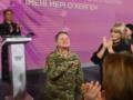 Военная Татьяна Теплюк  Хрещена  получила награду Украинского женского конгресса