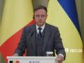 Кредит на $140 млрд для Украины под угрозой: Бельгия выдвинула ультиматум