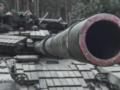 Генштаб рассказал, где атакует армия РФ