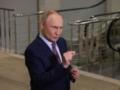  Потери будут . Путин отреагировал на санкции США