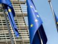 ЕС отложил решение по использованию 140 млрд евро активов России - СМИ