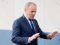 Туск сообщил, когда Киев получит доступ к замороженным активам РФ