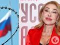  Я даже не выезжаю за границу . Предательница Любовь Успенская сделала подлое заявление об Украине и случайно выставила свое лиц