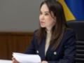 Украина присоединится к Конвенции ОЭСР по борьбе с коррупцией