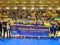 Збірна України з футзалу дізналася суперників у груповому раунді Євро-2026