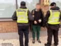 Под Киевом мужчина с ножом напал на 16-летнюю девушку