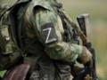 РФ формирует штурмовые роты из женщин на Покровском направлении - партизаны