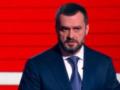С экс-главы МВД Захарченко взыскали более 400 млн в доход государства