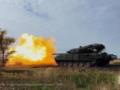 РФ усилила штурмы на трех направлениях - Генштаб