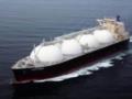 The Guardian: ЕС покупает российского газа значительно больше, чем Китай