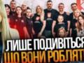 В 2026 году в Украине запустят программу посттравматического роста для преодоления психологических последствий войны