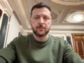 Зеленский рассказал о ситуации в Покровске