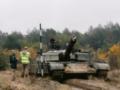 ВСУ сорвали атаку РФ под Добропольем и уничтожили технику