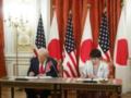 США и Япония подписали соглашение о редкоземельных ископаемых и важных минералах