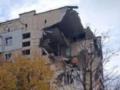 В Хмельницком взрыв разрушил многоэтажный дом