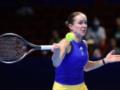 Элина Свитолина удостоена приза по итогам Кубка Билли Джин Кинг