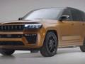 Большой недорогой внедорожник Jeep для семьи показали официально