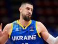 Реал  сенсационно купил игрока сборной Украины: все подробности трансфера баскетболиста