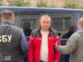 СБУ задержала 9 организаторов схем для уклонистов