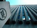 Украина получила от Всемирного банка 177 миллионов долларов