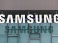 Samsung и Nvidia построят фабрику искусственного интеллекта