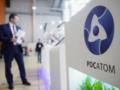 Украина призвала расширить санкции против Росатома