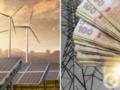 Инвесторы не будут вкладываться в возобновляемую энергетику в Украине без решения проблемы долгов, – Савченко